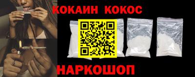 мдпв Ставрополь
