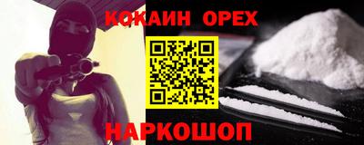 мдпв Ставрополь