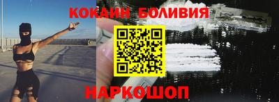 марки lsd Среднеуральск