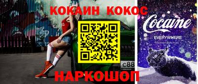 марки lsd Среднеуральск