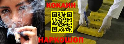 мдпв Ставрополь
