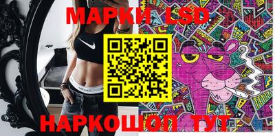 мдпв Ставрополь