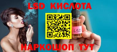 мдпв Ставрополь