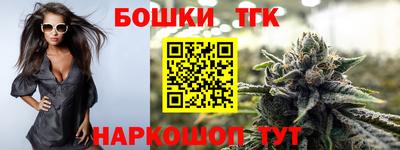 мдпв Ставрополь