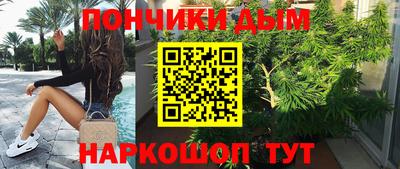 мдпв Ставрополь