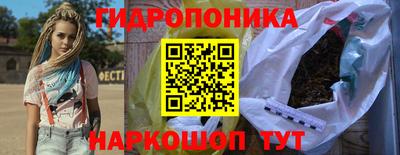 мдпв Ставрополь