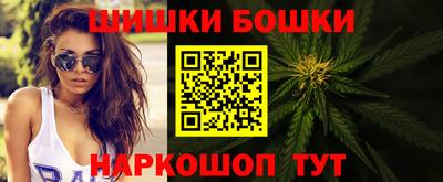 марки lsd Среднеуральск