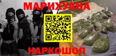 марки lsd Среднеуральск