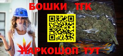 марки lsd Среднеуральск