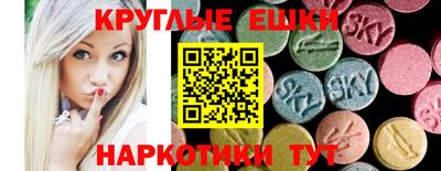 мдпв Ставрополь