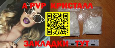 марки lsd Среднеуральск