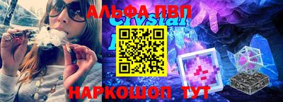 марки lsd Среднеуральск