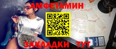 мдпв Ставрополь
