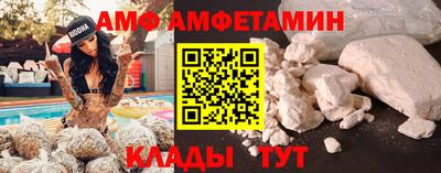 мдпв Ставрополь