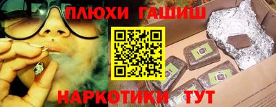 мдпв Ставрополь