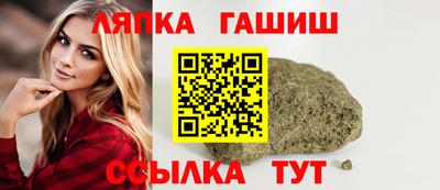 марки lsd Среднеуральск