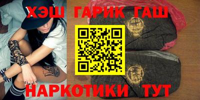 мяу мяу кристалл Старая Купавна