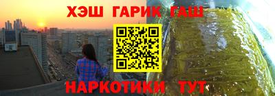 марки lsd Среднеуральск