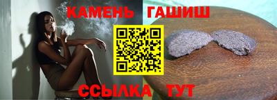 марки lsd Среднеуральск