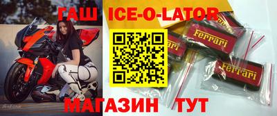 мдпв Ставрополь