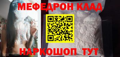 МДПВ Тара