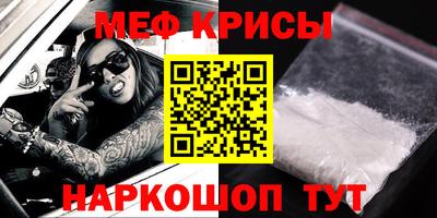 марки lsd Среднеуральск